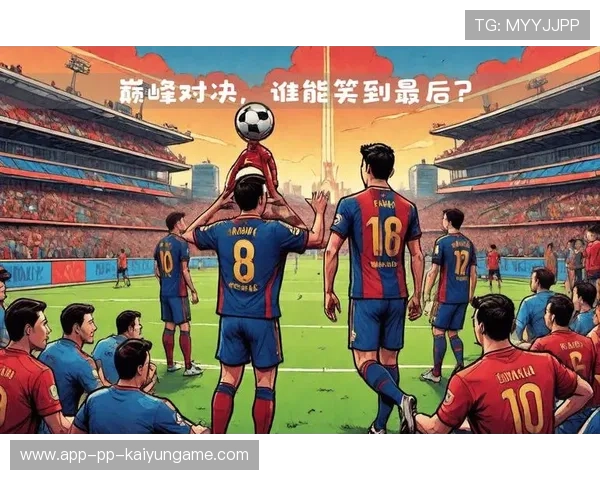 欧冠注定每年都会带来新的惊喜与视听盛宴 欧冠注定每年都会带来新的惊喜与视听盛宴