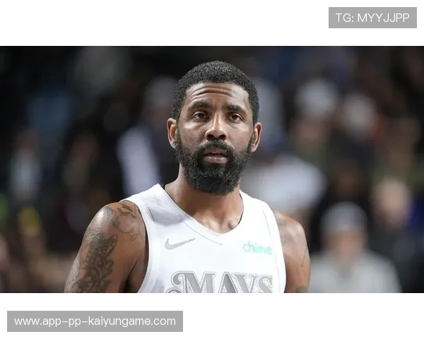 独行侠围绕欧文重建路线被质疑，平衡难题凸显