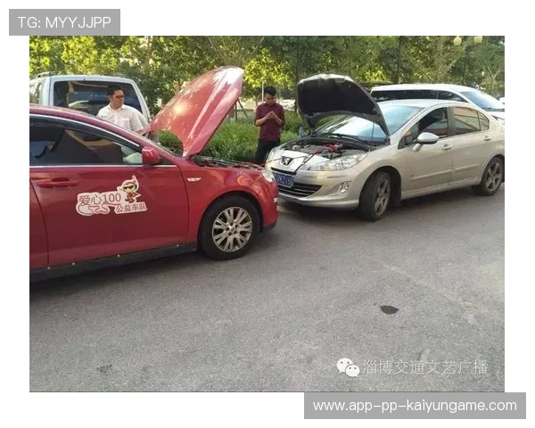 车队电台冲突！队友差点吵起来