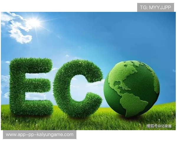 新闻中心独家报道绿色环保建设进展构建长期发展新优势，建设绿色环境