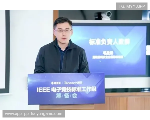 电竞选手轮换机制透明化保障发展公平性,电竞选手轮换是什么意思 电竞选手轮换机制透明化保障发展公平性,电竞选手轮换是什么意思