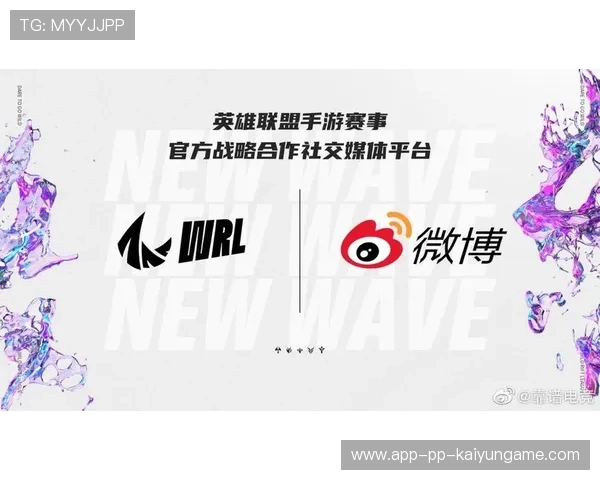 电竞选手职业规划逐渐清晰