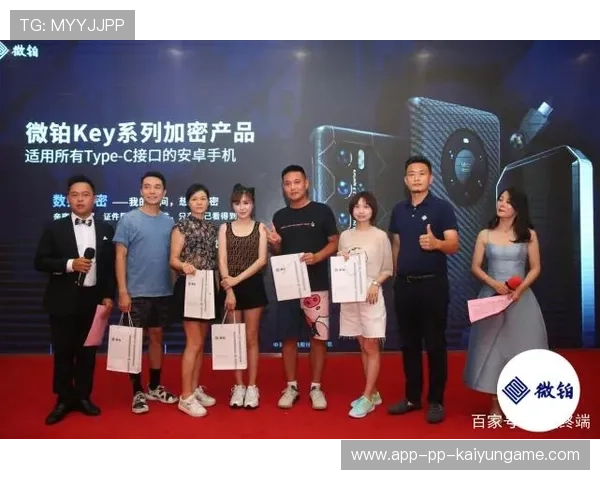 职业俱乐部的赞助商合作深度探讨建议