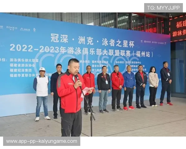 世界游泳联赛跨国人才引进计划公布，世界游泳协会官网