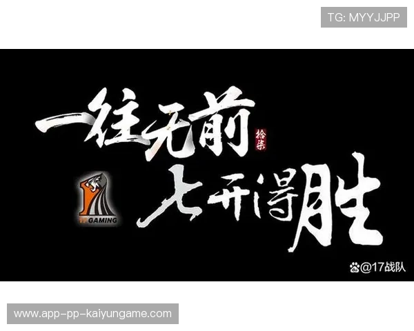 [战队名]新基地开放：拥有独立的电竞心理咨询室和理疗间